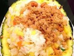 -鹿港小镇(黄金店)