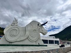 -亚拉雪山风景区
