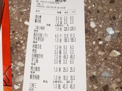 -靓虾二哥长沙地标小龙虾(五一广场店)