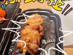 -乌君·酒场·炭火烧鸟(侨城坊店)