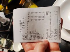 -铜锣湾·有麝自然香(渝北财富中心店)