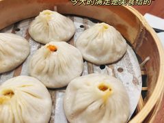 -屋有鲜