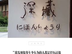 -城一锅涮烤羊蝎子·烤串