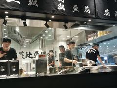 门面-太二酸菜鱼(福州泰禾店)