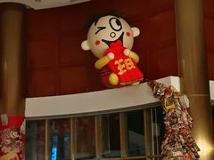 -上海神旺大酒店
