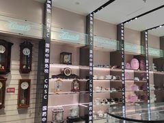 -国药中服免税(北京坊店)
