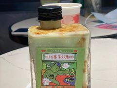 牛油果卡士-野萃山·潮汕厚果汁(十亩地店)