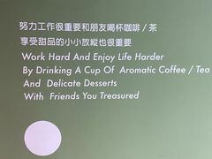-ADO KAFE(大学城店)