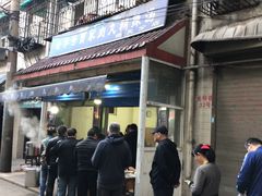 -老字号贾家肉丸糊辣汤(光明巷店)