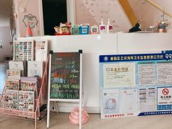 点击看大图 -Beauty Nails 美甲美睫皮肤管理