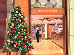 -怡咖啡海鲜自助餐厅(浦东香格里拉店)