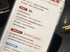 -鸣记脆皮烤鱼·海鲜烤鱼(三八广场店)