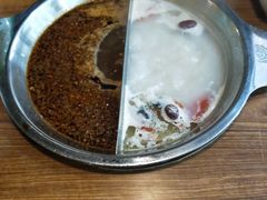 经典鸳鸯锅-傣妹火锅(徐泾店)