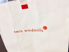 -双风车咖啡馆 Twin Windmills(六道口店)