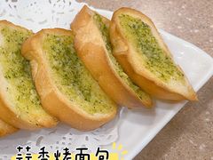 -喜莲咖啡