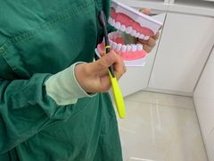 -微笑牙科口腔(三亚迎宾院区)