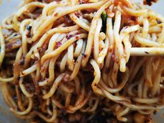 -车沾巷·重庆老味豌杂面