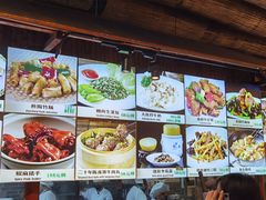 -猪肉婆私房菜(容桂总店)