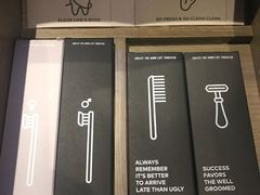 -北京三里屯CHAO酒店