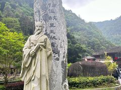 -刘伯温故里景区百丈漈