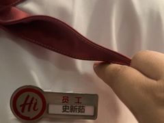 -海底捞火锅(CBD安泰广场店)
