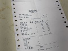 -吉林省林业宾馆-餐厅