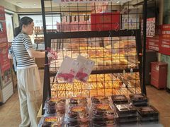 -味多美蛋糕(亚非大厦店)