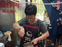 -陶姐冷粉