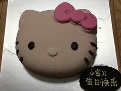 -面包新语(KKMALL京基店)