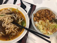 -永和大王(浦东国际机场店)