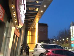 -凯德广场(学府店)