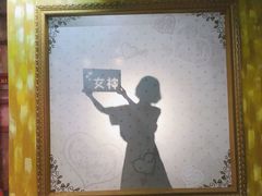 -成都梵高星空艺术馆(春熙路旗舰店)