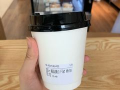 -高嶺咖啡(望京店)
