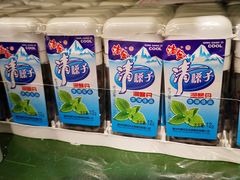 -CITY MART城市集市·里弄(北外滩来福士广场店)