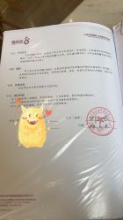 点击看大图 -爱帝宫月子中心(罗湖别墅院)