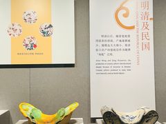 -南越王博物院(王宫展区)