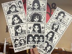 -PIGGYOO人生四格漫画店(朝外店)