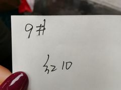 -御梁坊红糖馒头