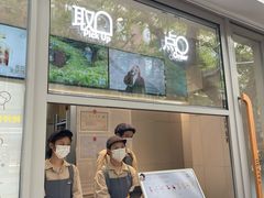 -喜茶(上海淮海中路渔阳里店)