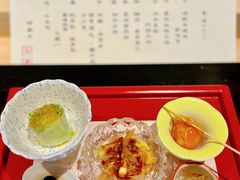 -元熹会席料理