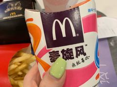 -麦当劳(宝山大厦店)