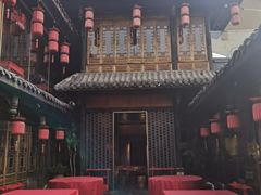 -小龙翻大江文化火锅(宽窄店)