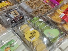 -权记百年老字号(牌坊街店)