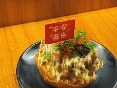 -昊·来了寿司(双楠2店)