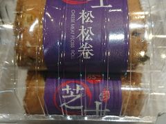 -85度C(石狮狮城店)