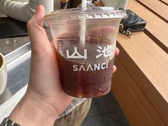 -SAANCI山池咖啡(卓悦中心店)