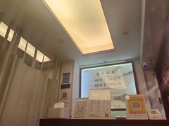 -蓉城阳光推拿馆(文华路店)