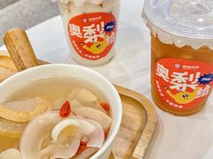-炖物24章·顺时轻养茶(杭州保利时光里店)