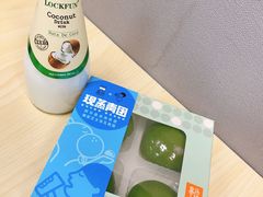 -盒马鲜生(189购物中心店)
