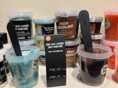 -LUSH(威尼斯人店)